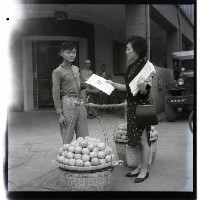 婦女義賣春聯藏品圖，第1張