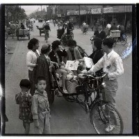 婦女義賣春聯藏品圖，第1張