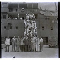 水上招待所開幕-2藏品圖，第1張