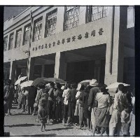 省物資局賣布藏品圖，第1張