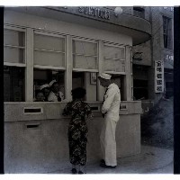 美艦來高雄的圖片