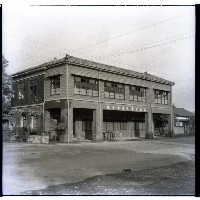 衛生隊藏品圖，第1張