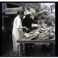 阿嬤買香蕉藏品圖，第1張