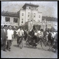 下班場面藏品圖，第1張