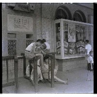 戲院售票口嬉戲藏品圖，第1張