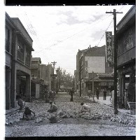 高雄市市府建設藏品圖，第1張