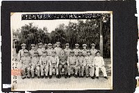 206兵工廠及硫酸亞廠建廠廠房建設及人物照片藏品圖，第28張