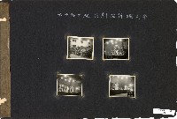 206兵工廠及硫酸亞廠建廠廠房建設及人物照片藏品圖，第45張