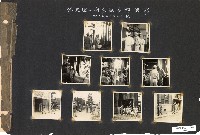 206兵工廠及硫酸亞廠建廠廠房建設及人物照片藏品圖，第62張