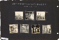 206兵工廠及硫酸亞廠建廠廠房建設及人物照片藏品圖，第65張