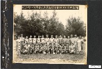 206兵工廠及硫酸亞廠建廠廠房建設及人物照片藏品圖，第72張