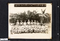 206兵工廠及硫酸亞廠建廠廠房建設及人物照片藏品圖，第86張