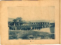 高雄市平和國民學校修了記念帖藏品圖，第6張