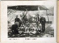 高雄市平和國民學校修了記念帖藏品圖，第10張