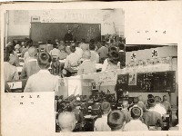 高雄市平和公學校卒業記念帖藏品圖，第16張