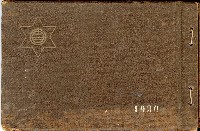 高雄中學第四回卒業記念藏品圖，第1張