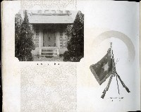 高雄州立高雄中學校第15回卒業記念藏品圖，第46張