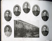 高雄州立高雄中學校第15回卒業記念藏品圖，第52張