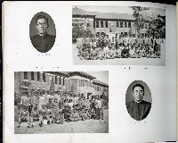 高雄州立高雄中學校第15回卒業記念藏品圖，第54張