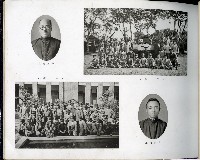 高雄州立高雄中學校第15回卒業記念藏品圖，第55張