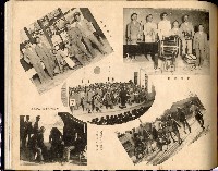 高雄州立高雄中學校第15回卒業記念藏品圖，第61張