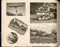 高雄州立高雄中學校第15回卒業記念藏品圖，第64張