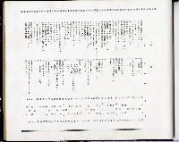 高雄州立高雄中學校第15回卒業記念藏品圖，第77張