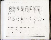 高雄州立高雄中學校第15回卒業記念藏品圖，第78張