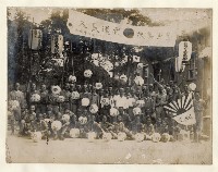 高雄州商工獎勵館附屬工業徒弟養成所修了證書（蘇連直）藏品圖，第4張