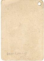 高雄州自動車取締規則書藏品圖，第119張