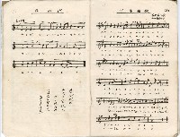 歌集藏品圖，第5張