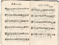 歌集藏品圖，第8張