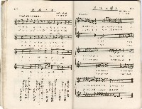 歌集藏品圖，第20張