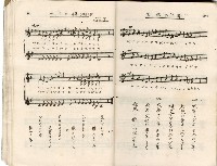 歌集藏品圖，第21張