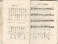 歌集藏品圖，第25張