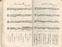 歌集藏品圖，第37張