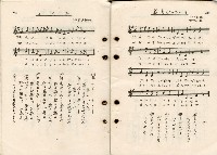 歌集藏品圖，第43張