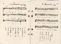 歌集藏品圖，第51張