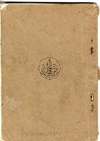 歌集藏品圖，第57張