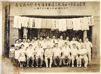 黃堯當選第三屆省議員，選舉事務所全體人員留影藏品圖，第1張