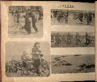 高雄淑德女學校畢業紀念冊藏品圖，第17張