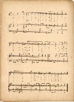 國民歌謠：嫁ぐ日近く、防メの唄演奏本藏品圖，第5張