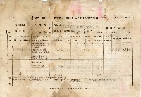 高雄州戰時配給申請書藏品圖，第4張