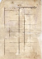 高雄州戰時配給申請書藏品圖，第10張