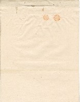 高雄州臺灣土地農工株式會社戰後產物移交表藏品圖，第7張