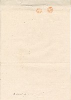 高雄州臺灣土地農工株式會社戰後產物移交表藏品圖，第14張