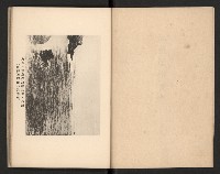 《高雄築港要覽》藏品圖，第5張