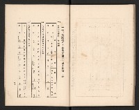 《高雄築港要覽》藏品圖，第25張