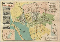 高雄市街圖藏品圖，第1張