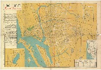 高雄市圖藏品圖，第1張